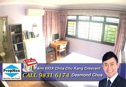 Blk 692A Choa Chu Kang Crescent (Choa Chu Kang), HDB 4 Rooms #158809922